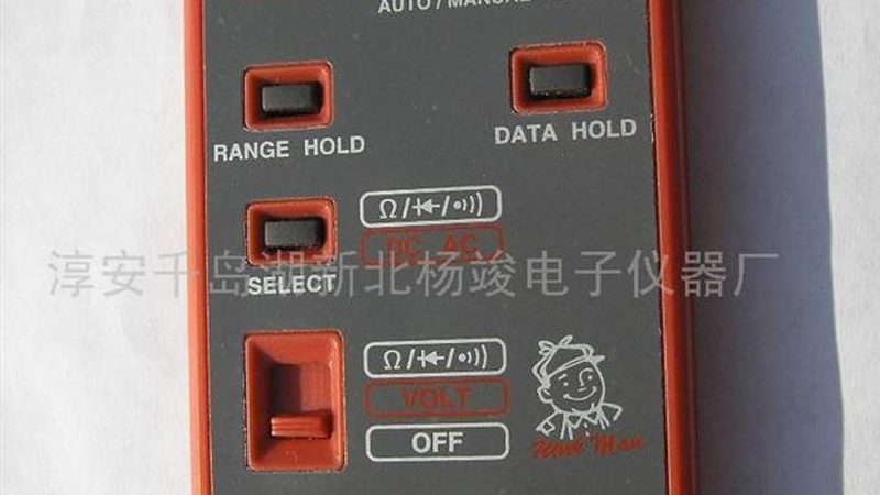 气体流量计：如何挑选靠谱的生产厂家**