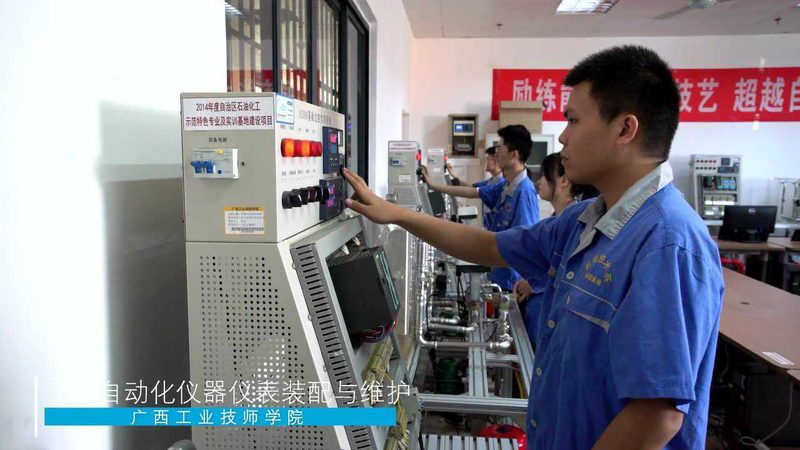 称重仪表与PLC连接：揭秘连接方式背后的技术奥秘