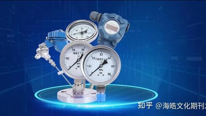 气体检测仪校准步骤全解析**
