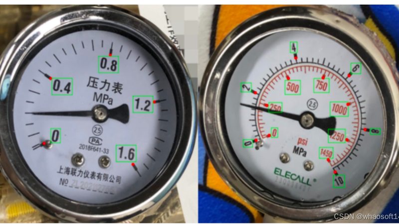 温湿度变送器常见故障解析与处理**