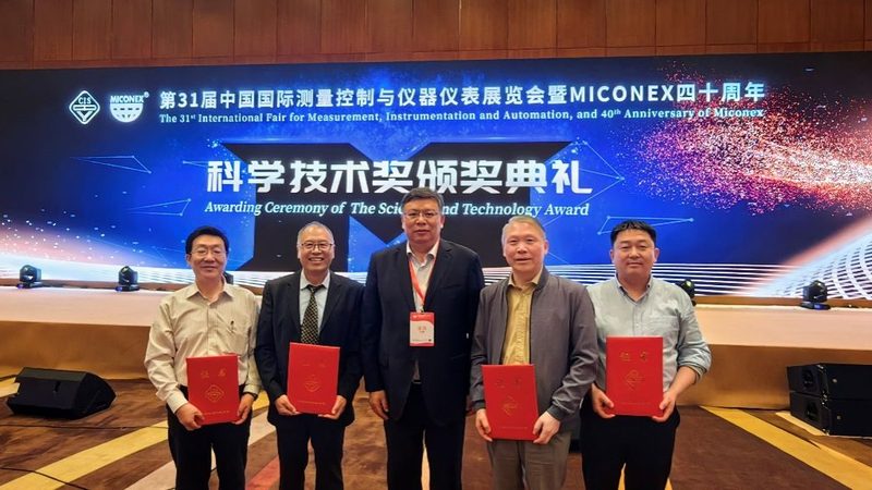 北京温度变送器定制方案：精准控制，安全可靠