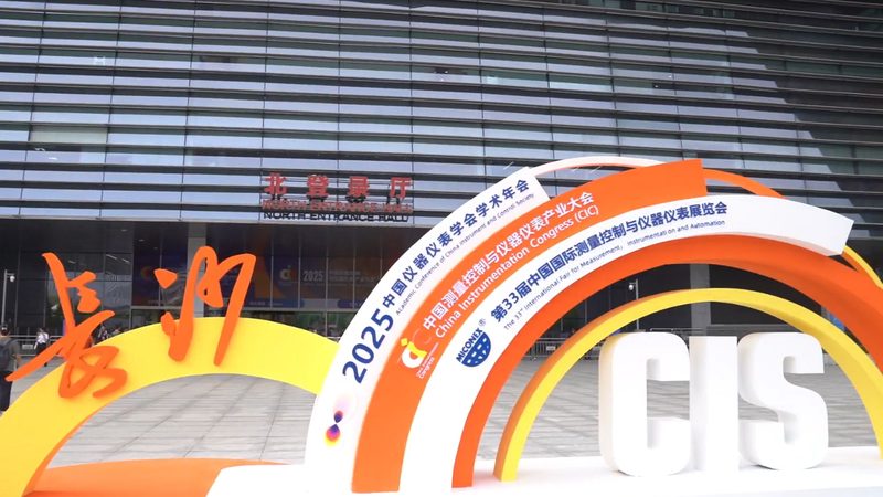 S型热电偶精度等级：揭秘其标准与重要性